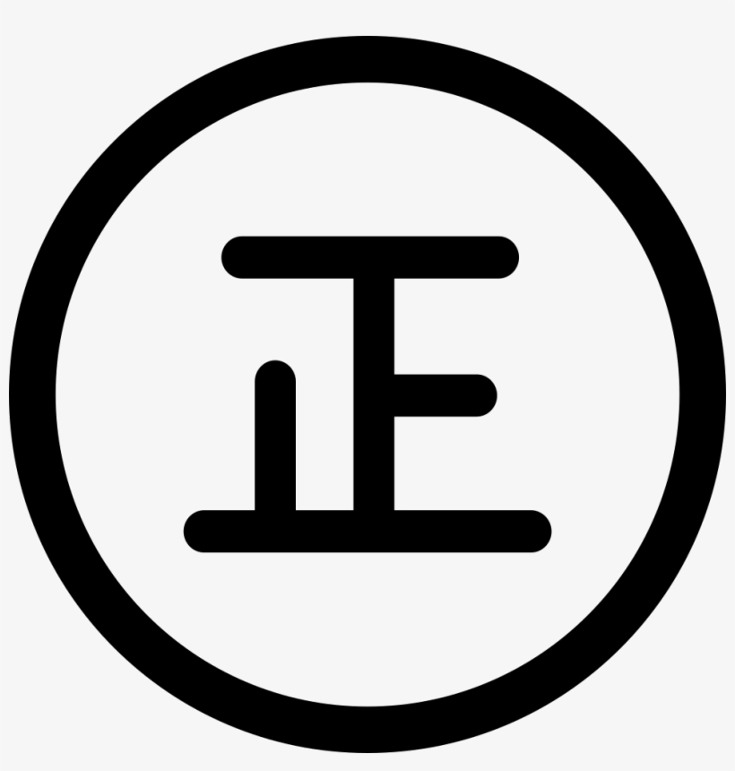 Png File Svg, transparent png #6614790