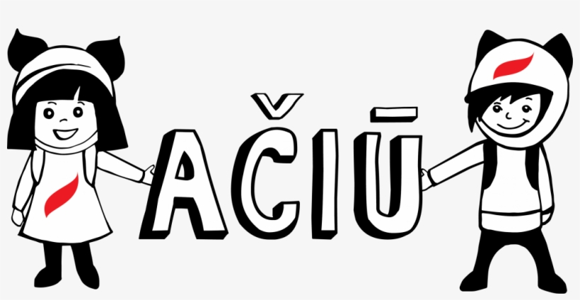 Thank You For Fulfilling Children's Dreams, transparent png #6621790