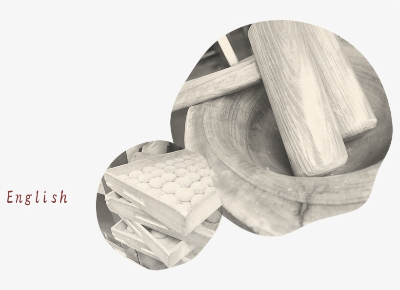 Nakatanidou｜looking For Nara Souvenirs, Try Our Fresh, transparent png #6624659