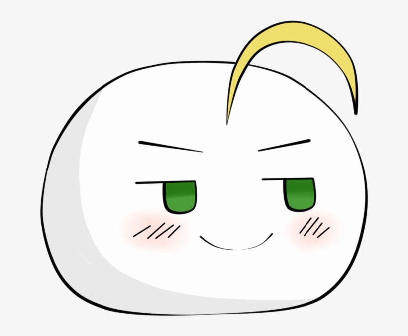 Argentina Latin By Maitolowy, transparent png #6624789