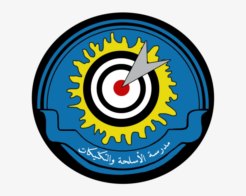 Royal Saudi Air Force Weapons School, transparent png #6630324