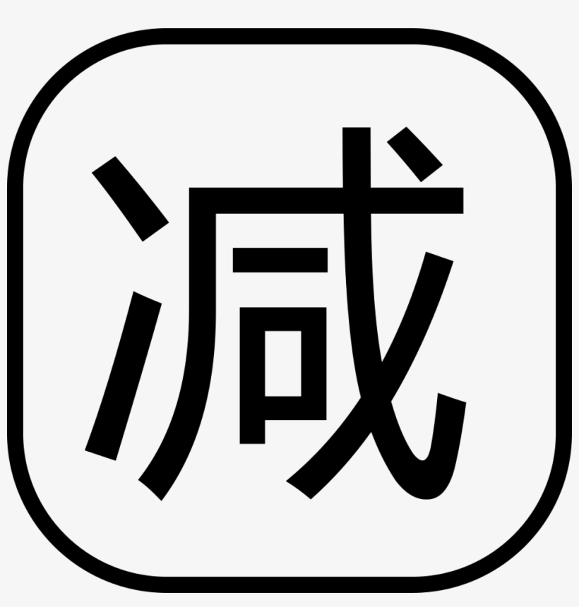 Png File Svg, transparent png #6632376