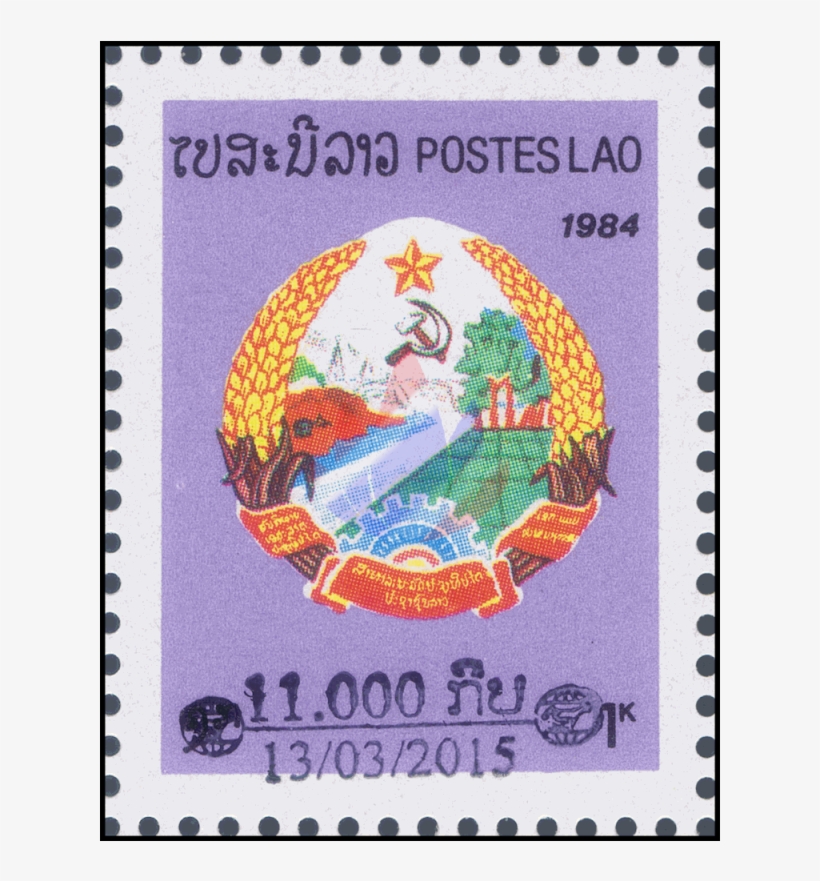 Past Issues With Hand Stamp Overprint Postcard, transparent png #6636507