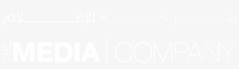 Tmc The Media Company, transparent png #6644539