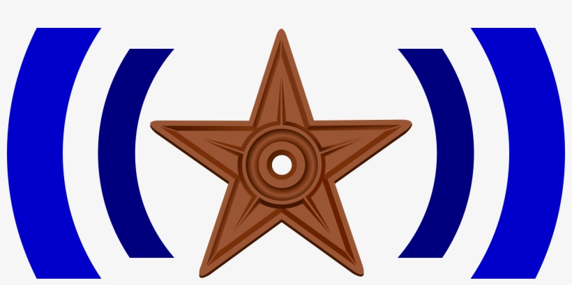 Open, transparent png #6646693