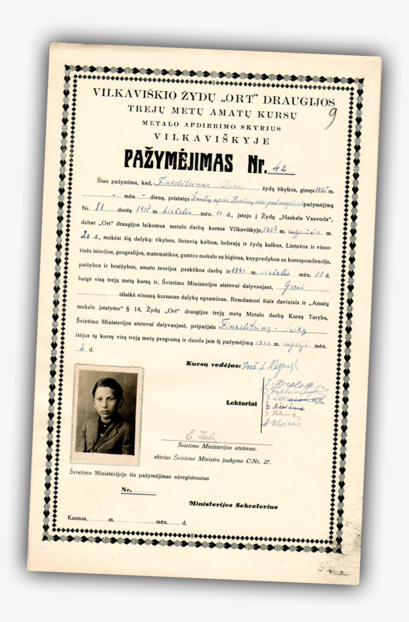 Example Of An Ort Vilkaviškis [vilkovishk] Branch Stamp,, transparent png #6651746