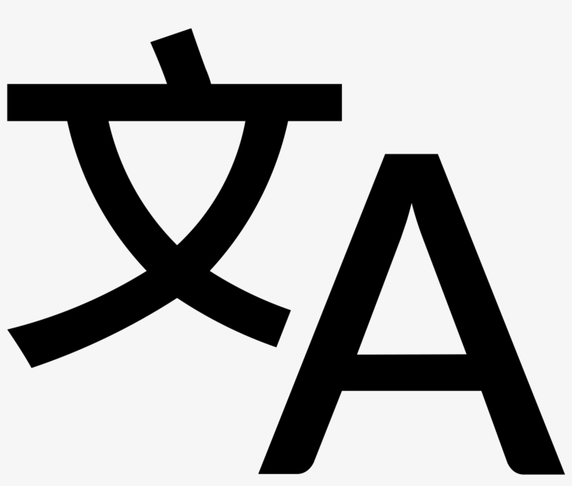 Open, transparent png #6656570