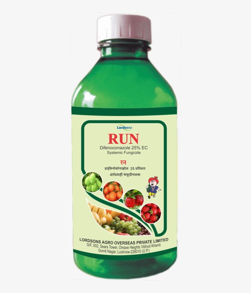 Image, transparent png #6659123