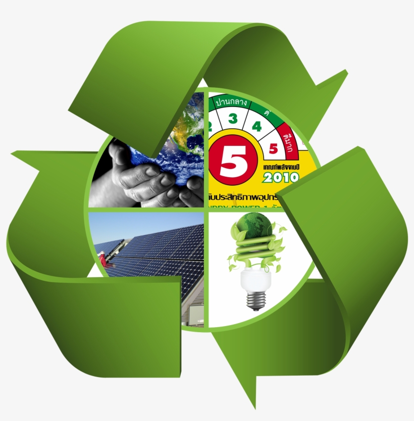 To Ensure Highest Benefit For Consumers And The Country, transparent png #6660599