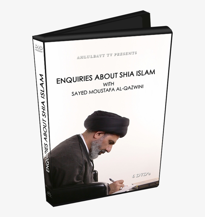 Ahlulbayt Store, transparent png #6664683