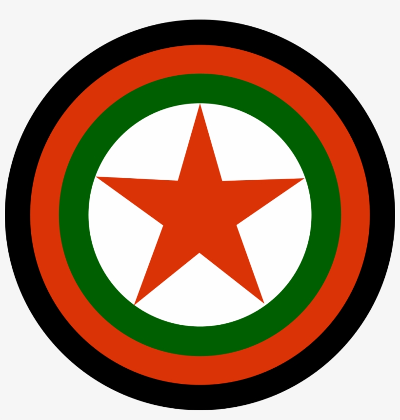 File - Afghanistan-roundel01 - Svg, transparent png #6670233