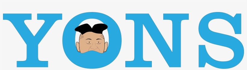 This Free Icons Png Design Of The Glorious Chubby One, transparent png #6674327