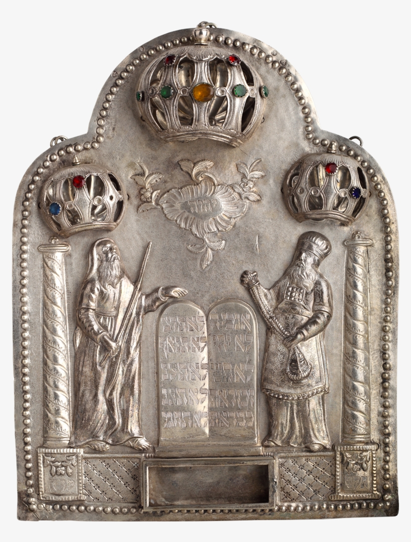 Torah Shield, transparent png #6680192