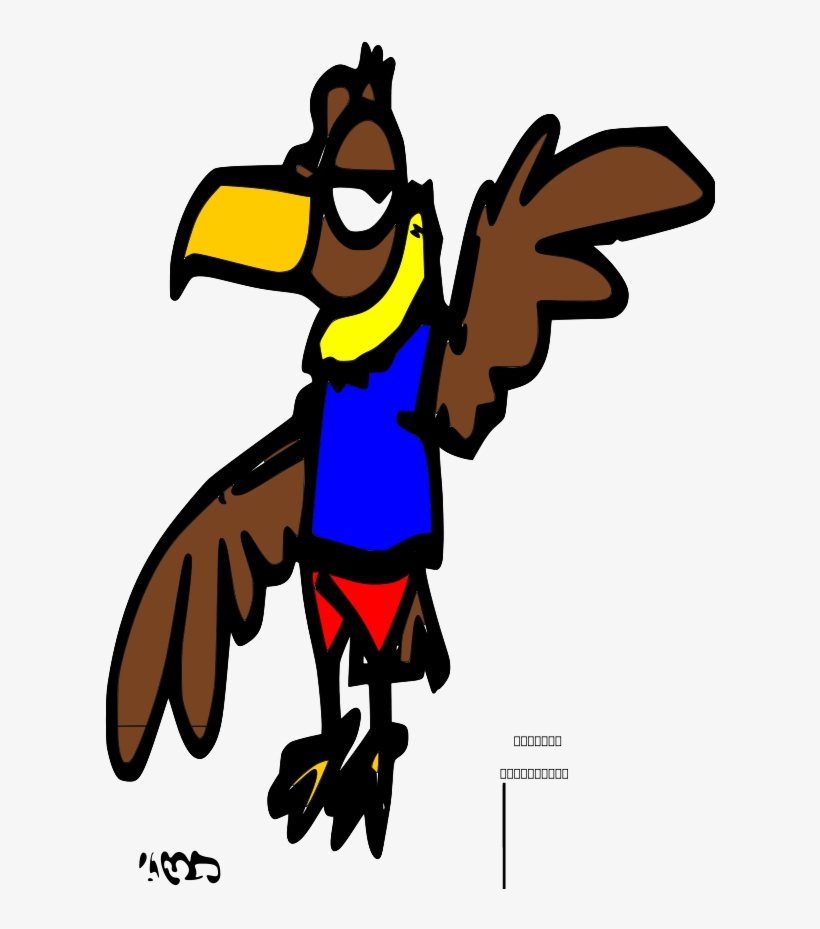 How To Set Use Condor Clipart, transparent png #6681456