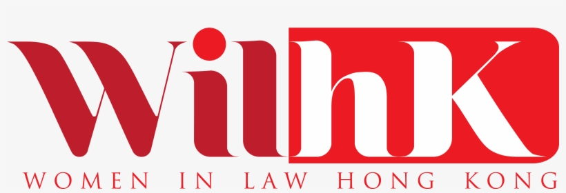 Hong Kong Png, transparent png #6685141