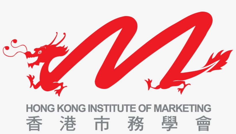 Hong Kong Png, transparent png #6685245