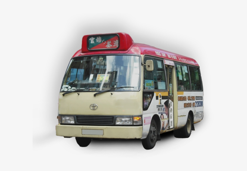 We Are An Outdoor Media Company In Hong Kong Found, transparent png #6685437