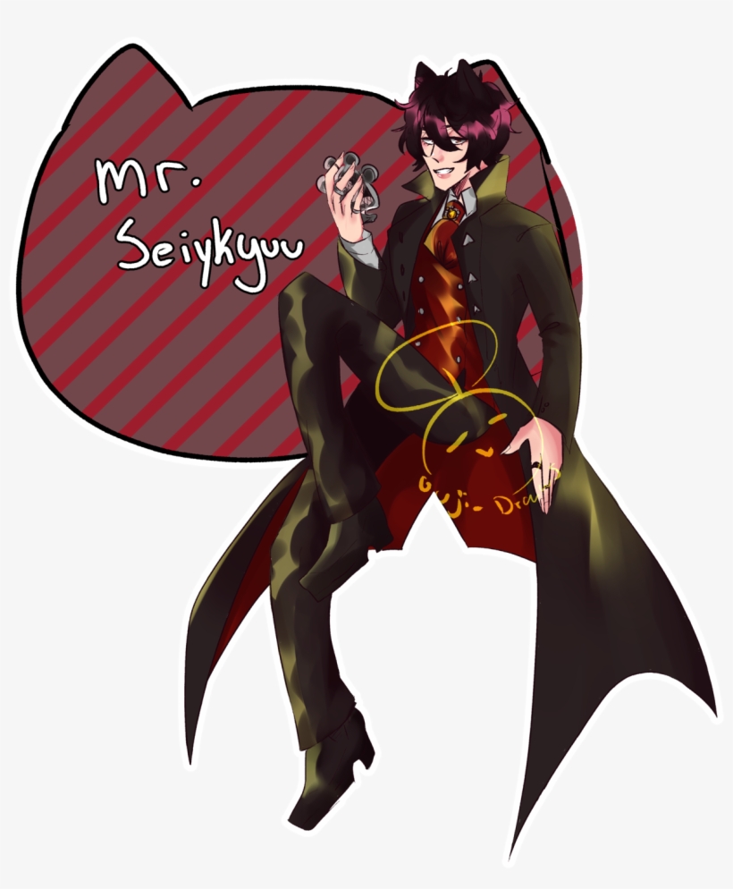 Christmas Present For My Good Friend Seikyuuva, transparent png #6687685