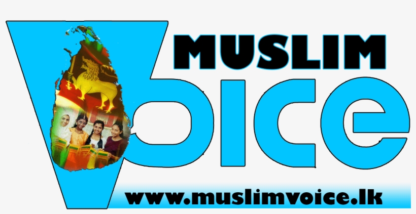 Frozen Yogurt, transparent png #6694037