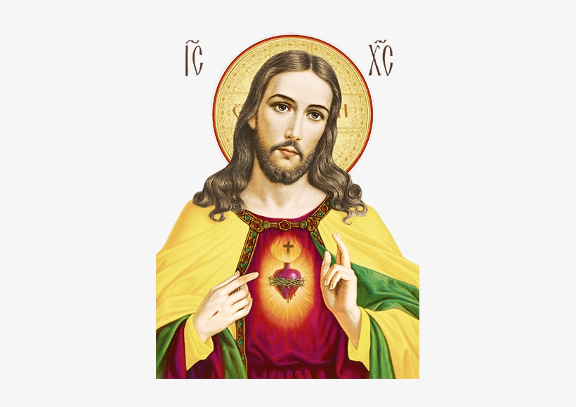 Almofada Jesus E Maria, Virô Presentes, transparent png #670648