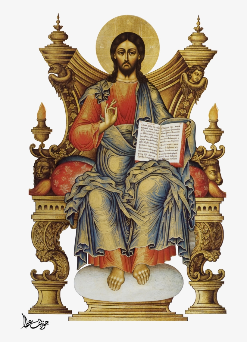 Jesus The King Of Kings By Joeatta78-d6hx21t - Icons Jesus Christ Orthodox Russian, transparent png #671121