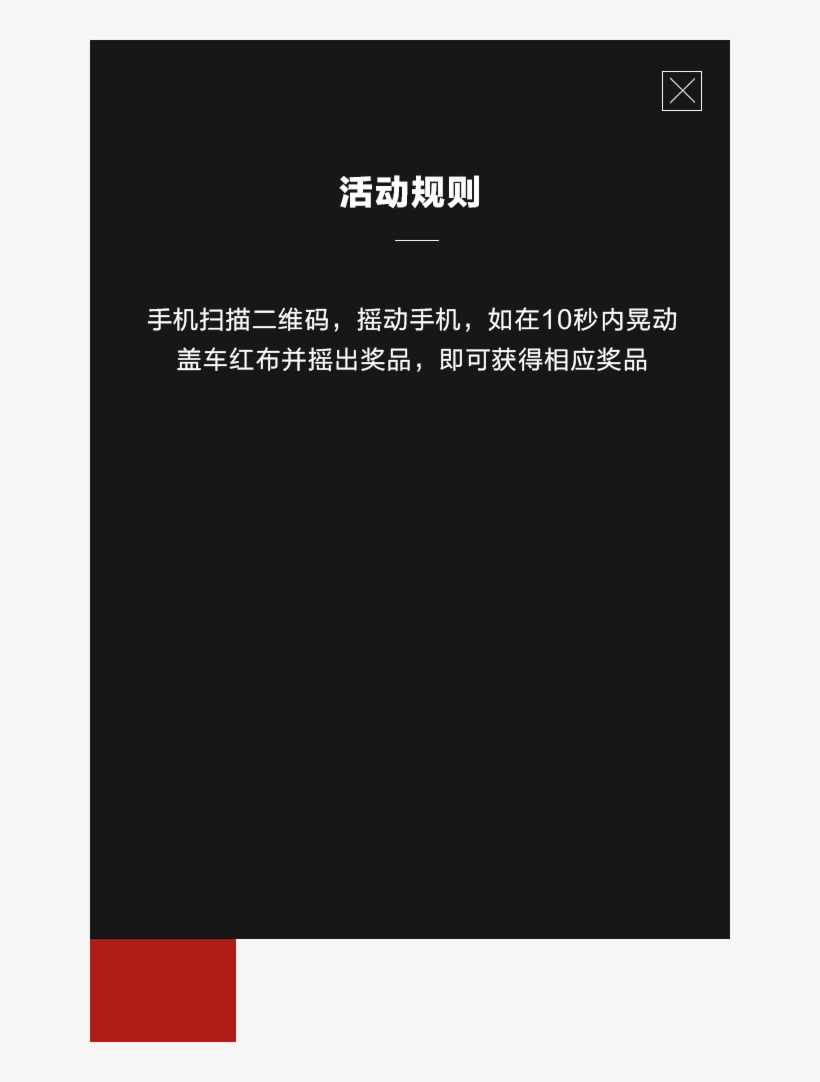 Guizetankuang, transparent png #672304