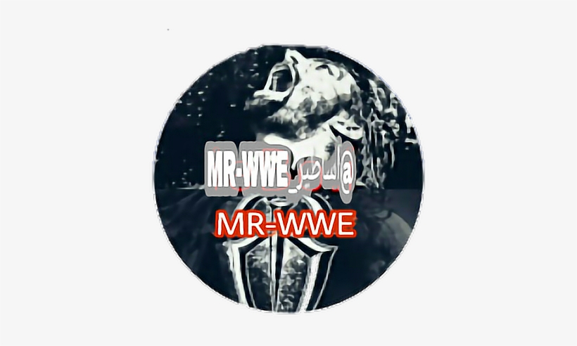 Label, transparent png #676422