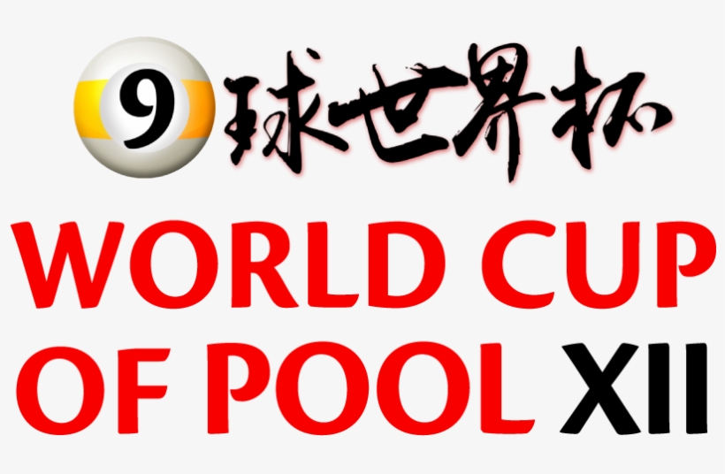 The 2018 World Cup Of Pool Holding Luwan Arena - World Cup Of Pool 2018, transparent png #679880