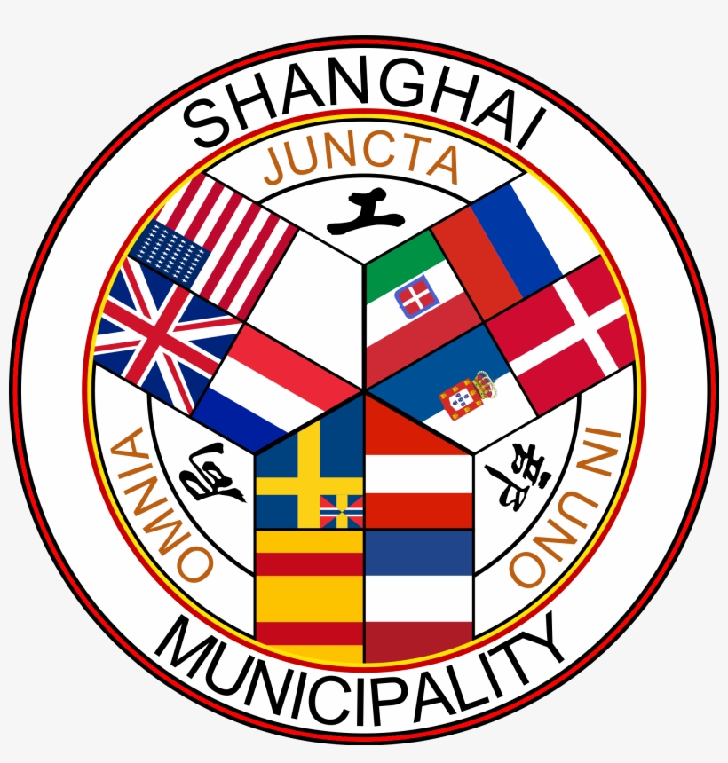 Open, transparent png #6716089