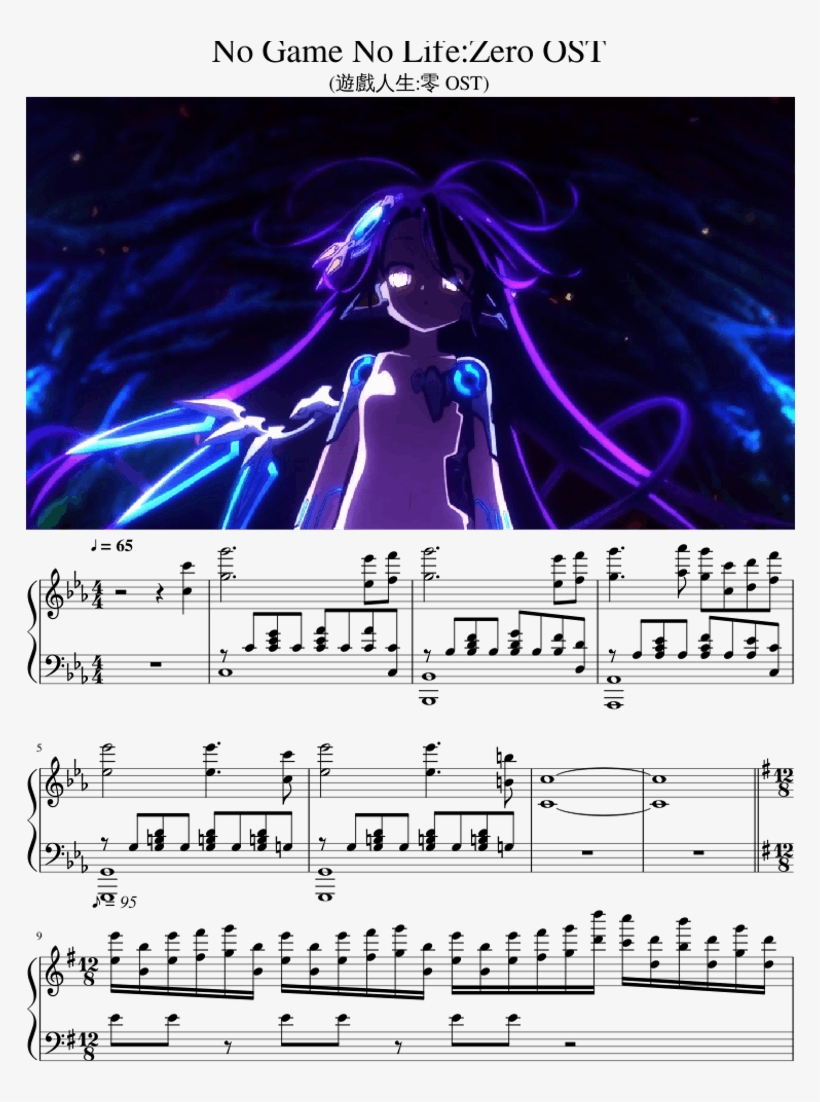 No Game No Life, transparent png #6718642