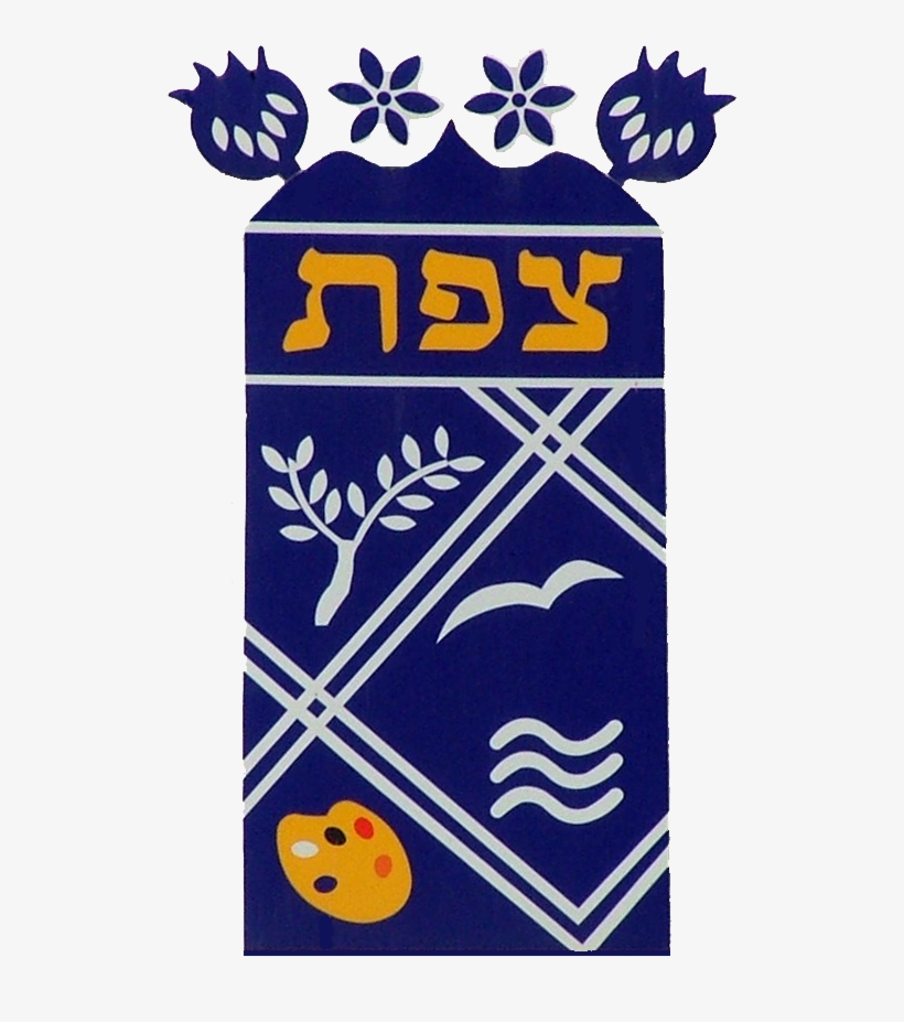 Safed Coa, transparent png #6732967