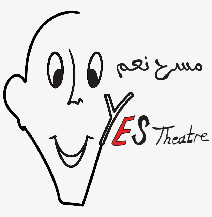 Yes Theatre For Communication Among Youth Is A Palestinian, transparent png #6742045