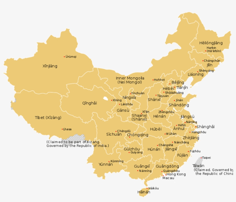 China Administrative Claimed Included, transparent png #6742377