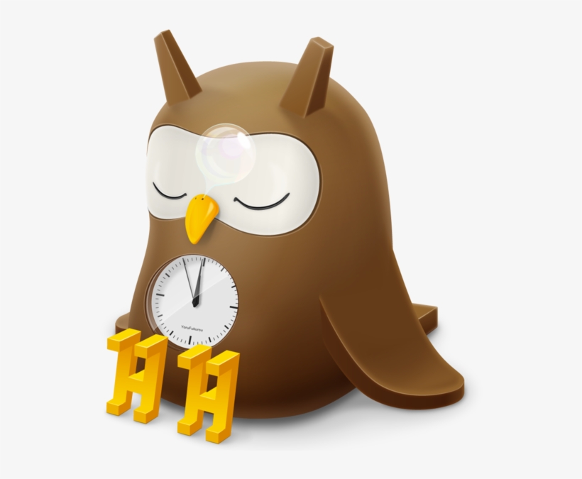 Night Owl On The Mac App Store, transparent png #6744060