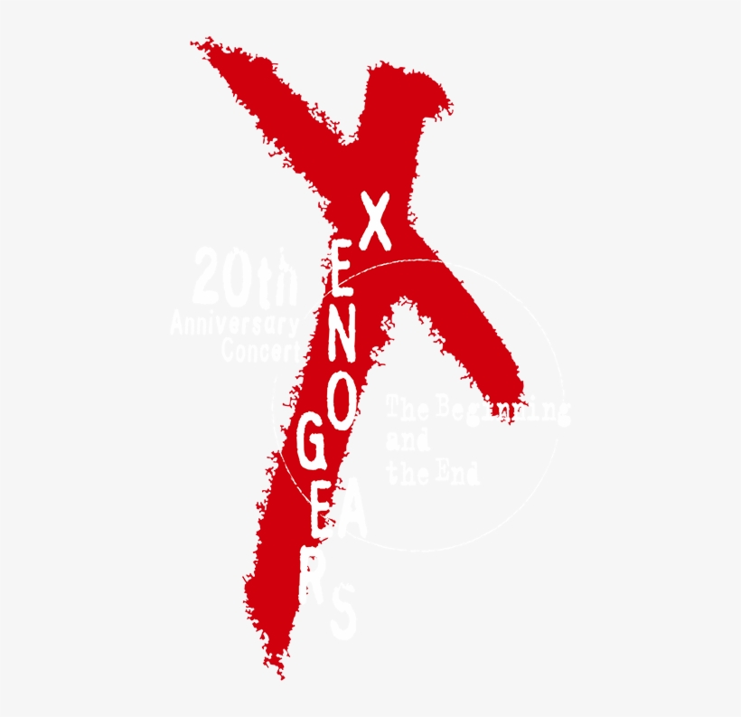Blu Ray Xenogears 20th Anniversary Concert The Beginning, transparent png #6746868