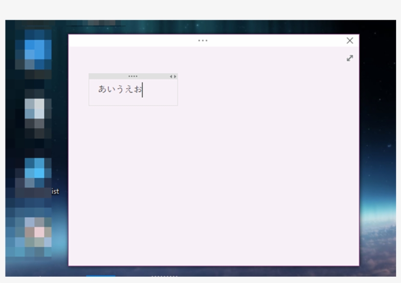 29 内に自動保存されます。, transparent png #6748340