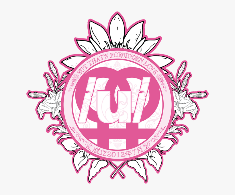 Post, transparent png #6758014