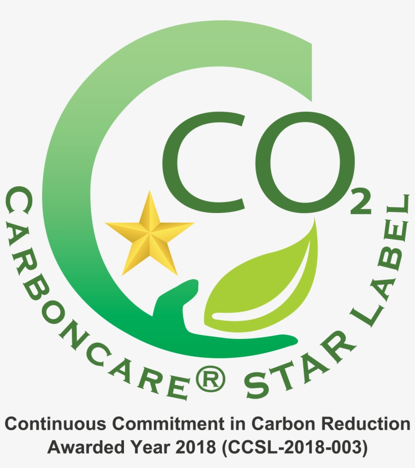 Asiaworld-expo Has Been Awarded “carboncare® Star Label”, transparent png #6759664