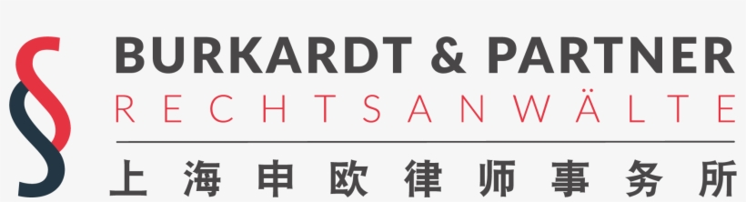 “influence Through Voice, transparent png #6761972