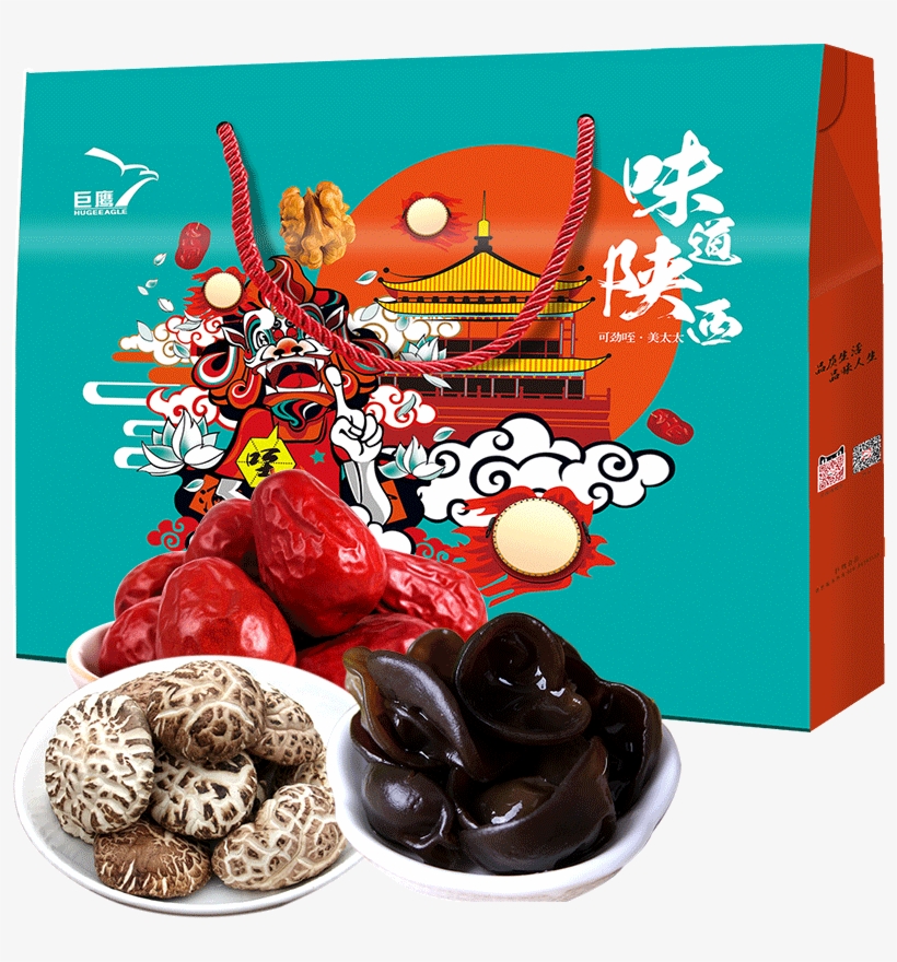 Giant Eagle Food Shaanxi Specialty Gift Box Black Fungus, transparent png #6763549