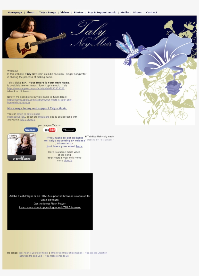 Reverbnation Logo Png, transparent png #6771738