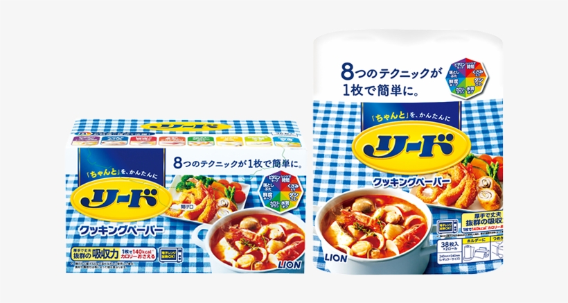 Food Preparation, transparent png #6776987