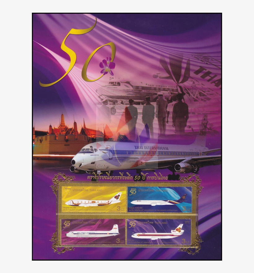 50th Anniversary Of Thai Airways International -album, transparent png #6780700