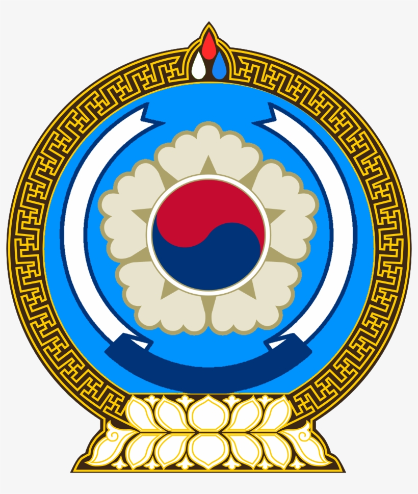 Shen Rei Coat Of Arm, transparent png #6786120