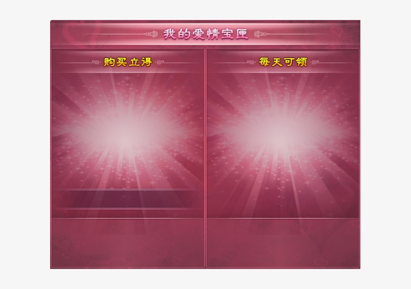 039 05 Feb 2017, transparent png #6793528