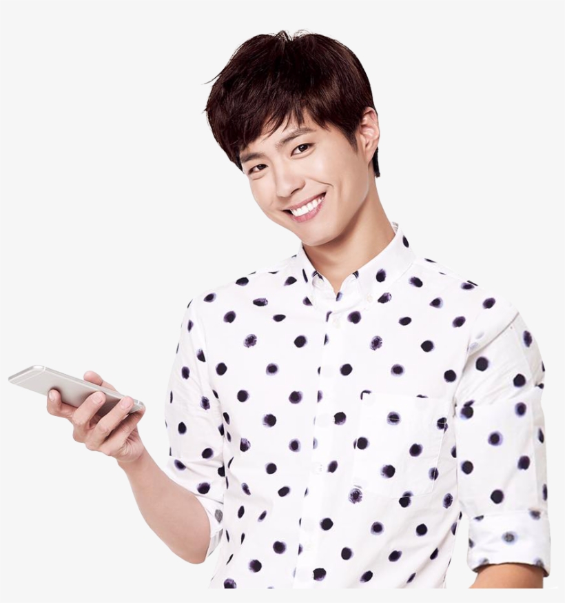 Park Bogum Png, transparent png #6796152