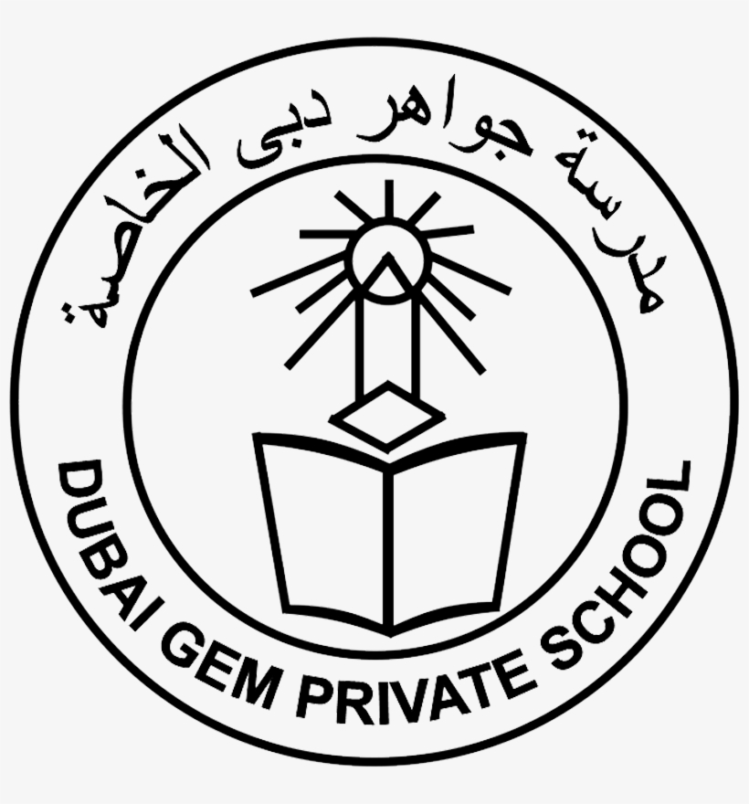 Gem Png, transparent png #6799857