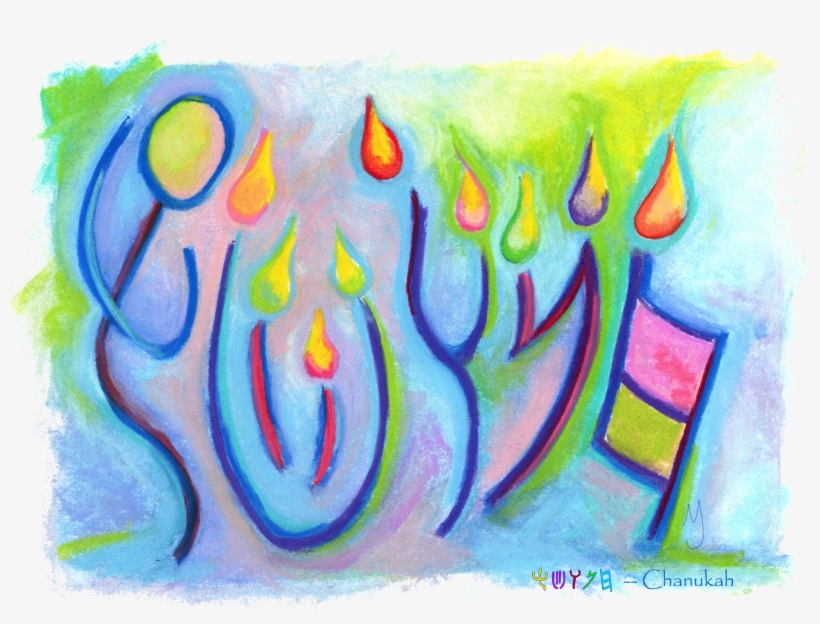 Print Of Chanukah - Hebrew Language, transparent png #680622