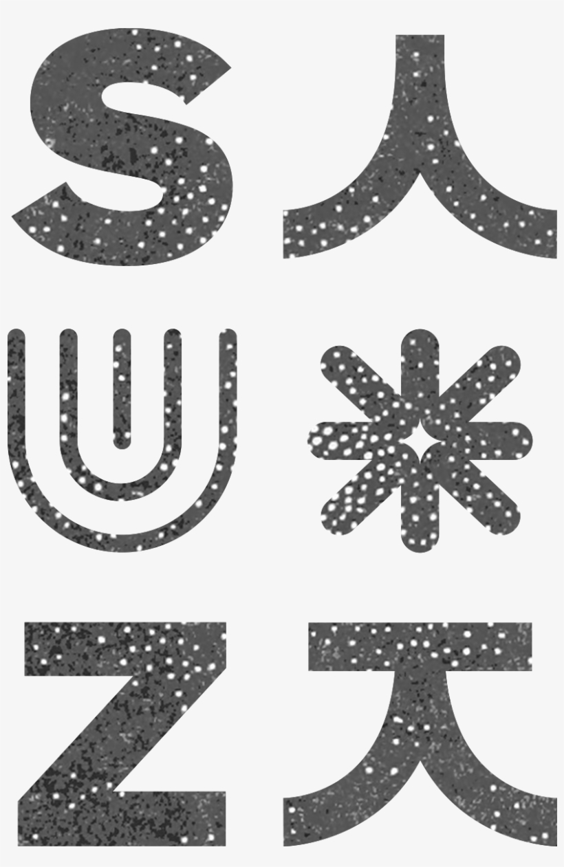 Cross, transparent png #680714