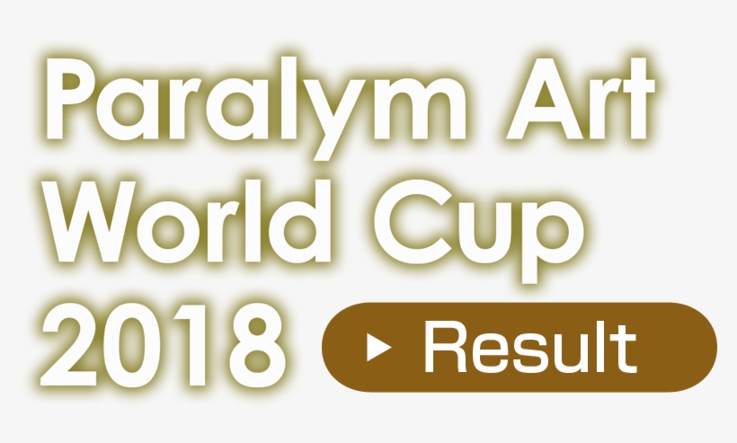 Palarymartworldcup2018 Result - 2018 World Cup, transparent png #680759